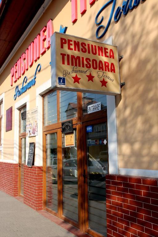 Pensiunea Timisoara Bagian luar foto