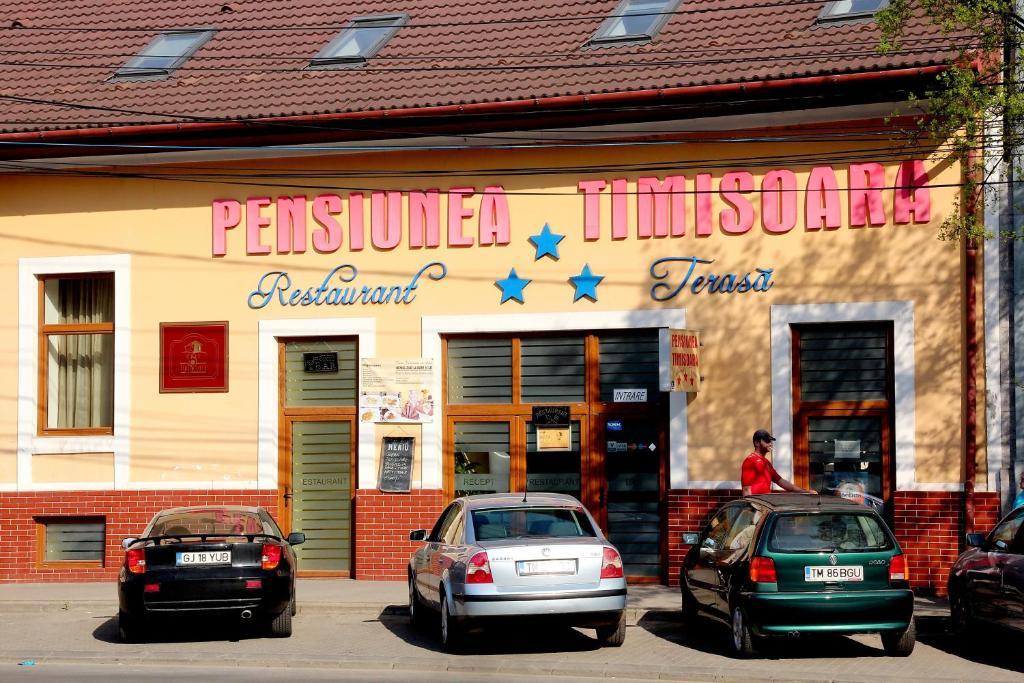 Pensiunea Timisoara Bagian luar foto